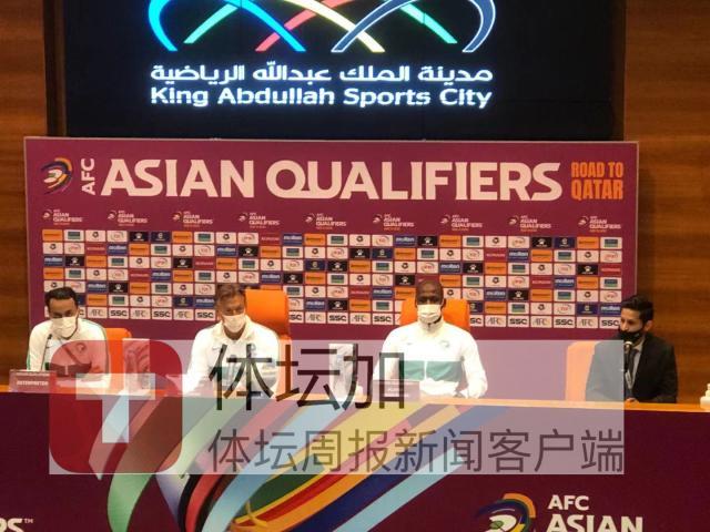 世界杯手机直播客户端下载-沙特主帅：我们总是充满斗志 努力捍卫沙特的名字